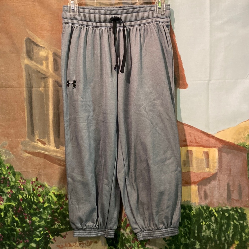 Under Armour cropped sweatpants